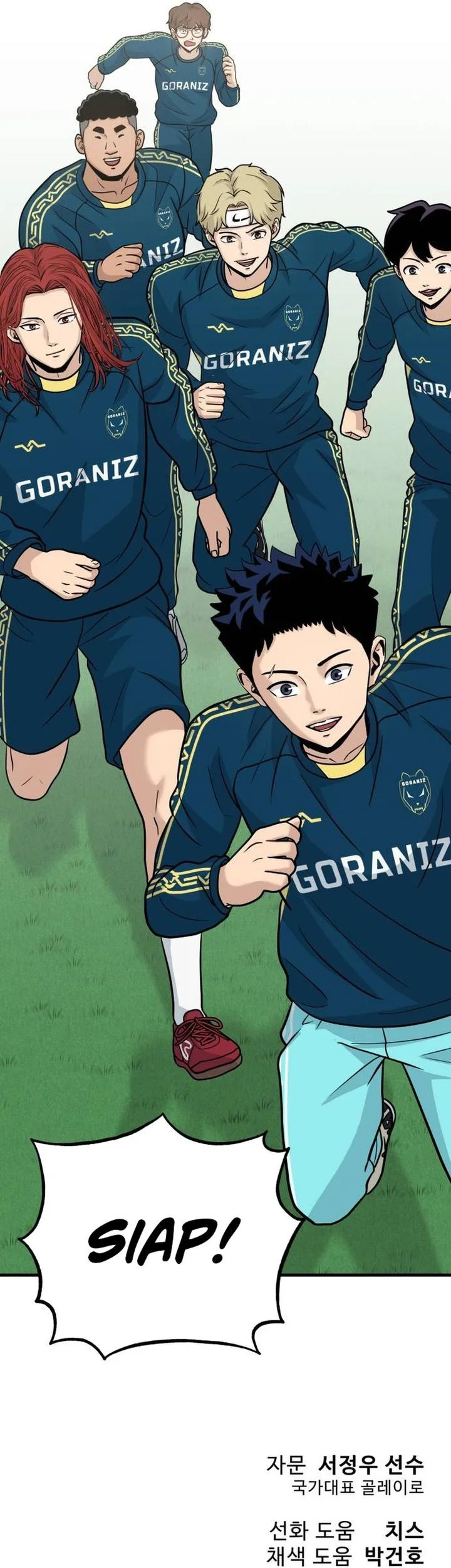 GOLIERO Chapter 26 Gambar 89