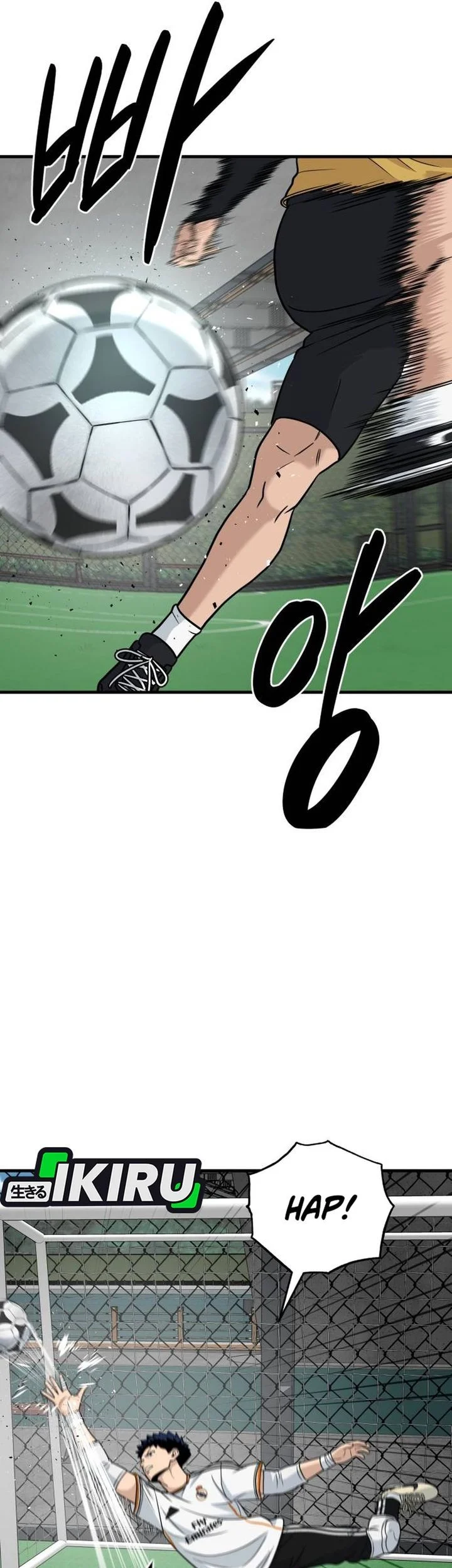 GOLIERO Chapter 26 Gambar 7