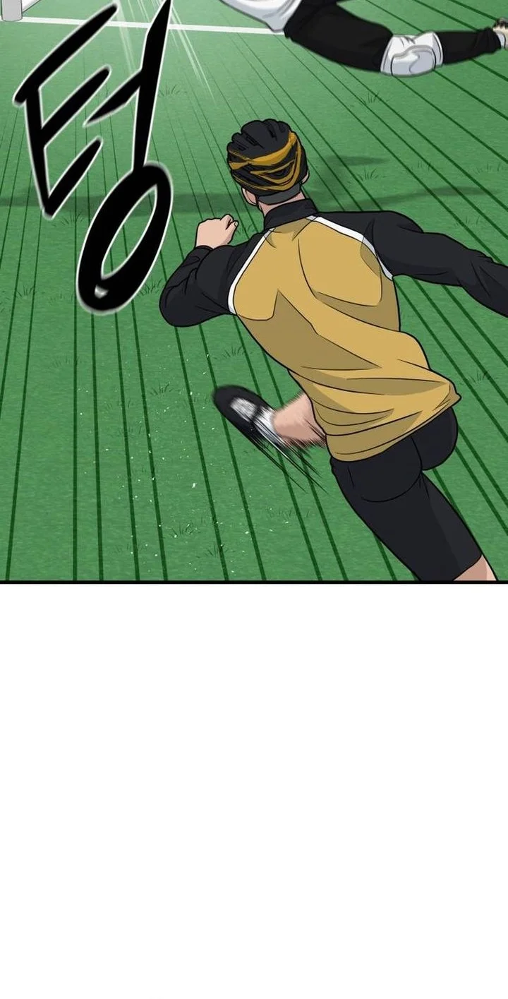 GOLIERO Chapter 26 Gambar 8