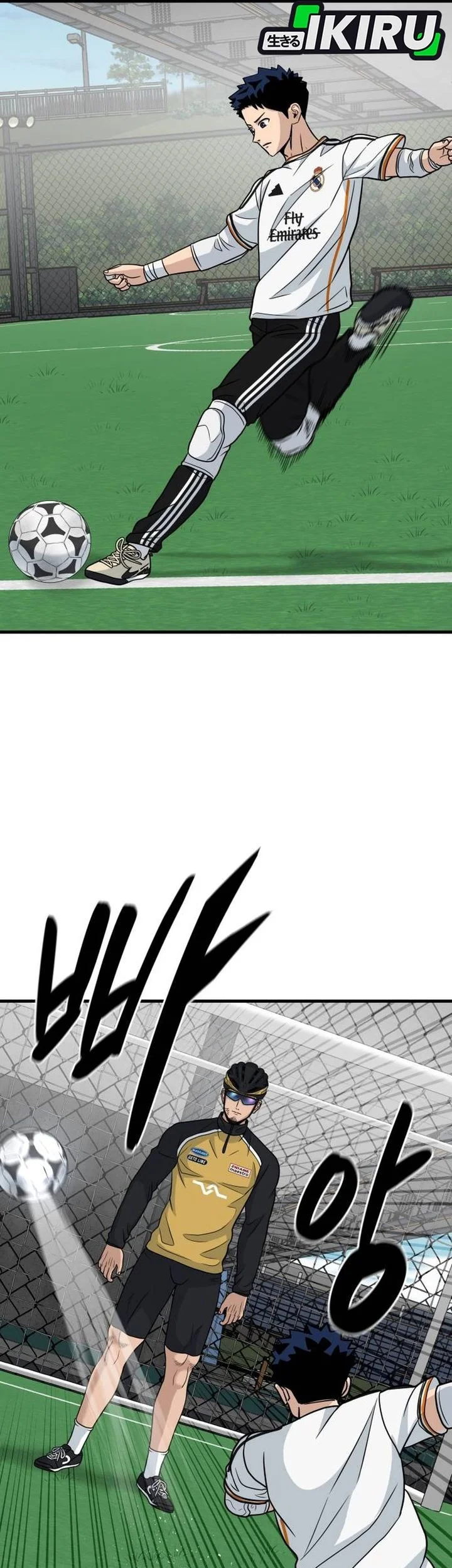 GOLIERO Chapter 26 Gambar 15