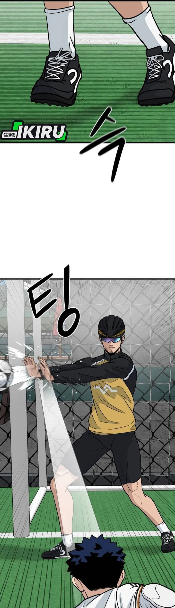 GOLIERO Chapter 26 Gambar 17