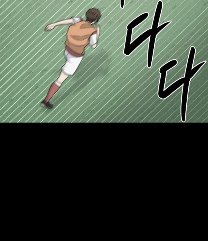 GOLIERO Chapter 27 Gambar 23