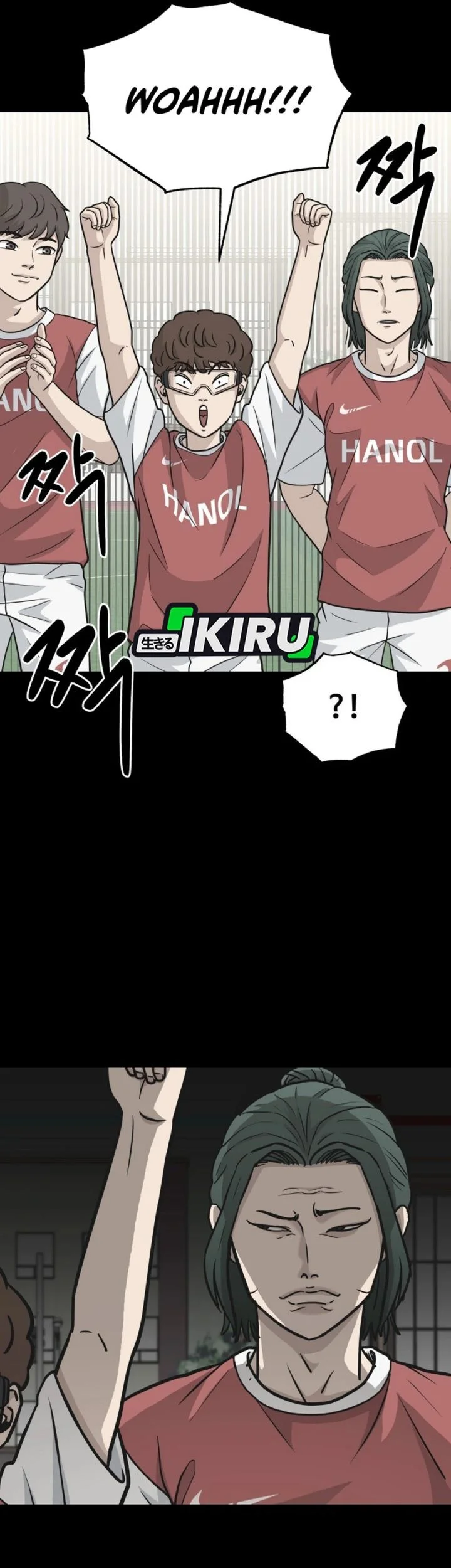 GOLIERO Chapter 27 Gambar 31