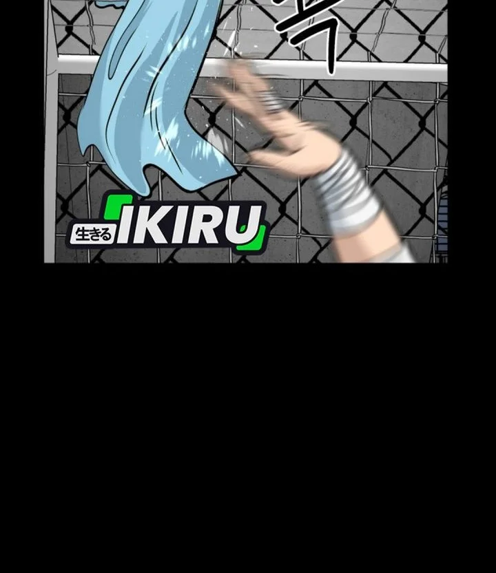 GOLIERO Chapter 27 Gambar 4