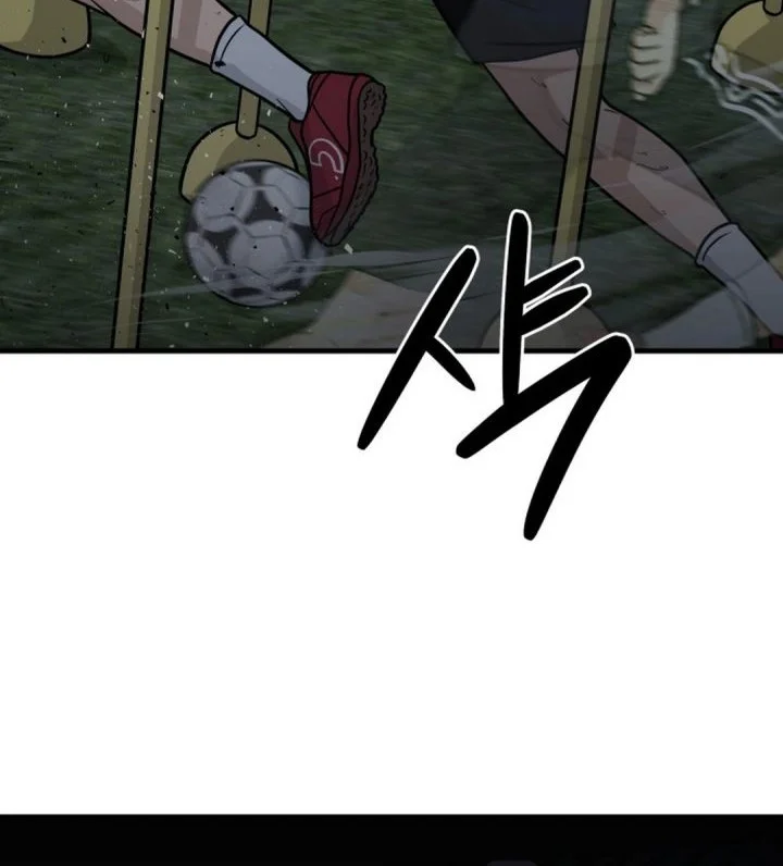 GOLIERO Chapter 27 Gambar 75