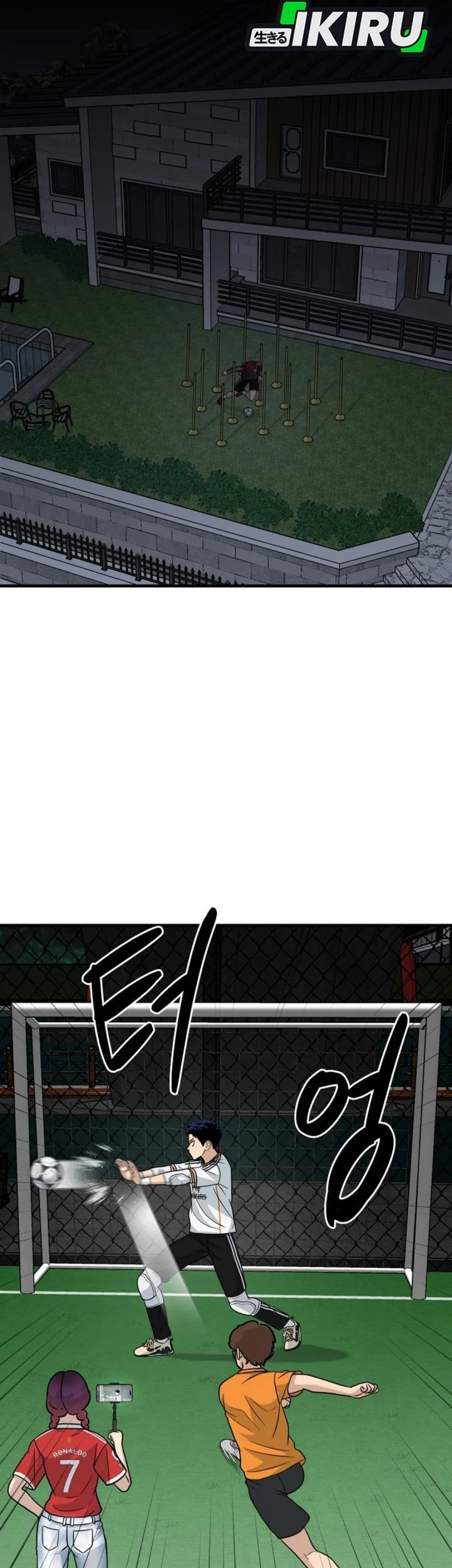 GOLIERO Chapter 27 Gambar 76