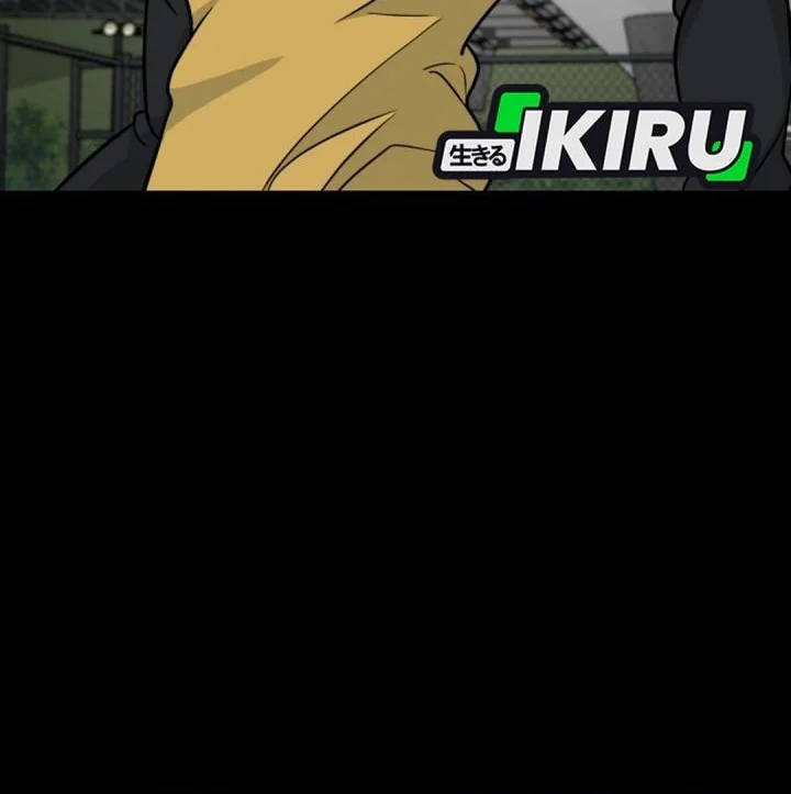 GOLIERO Chapter 27 Gambar 6