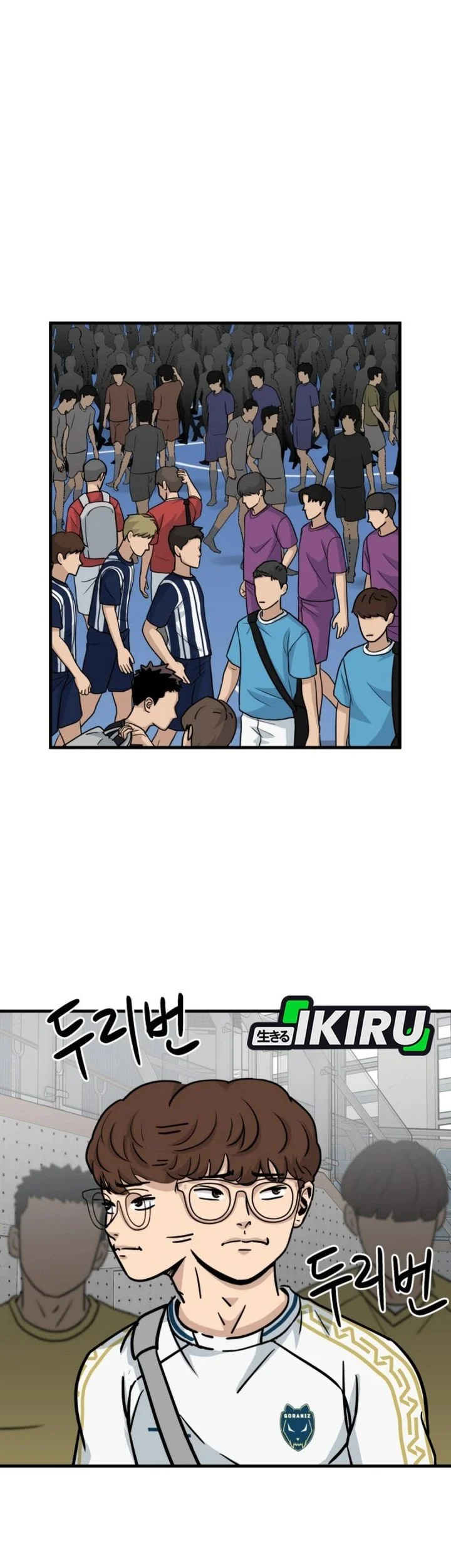 GOLIERO Chapter 27 Gambar 101