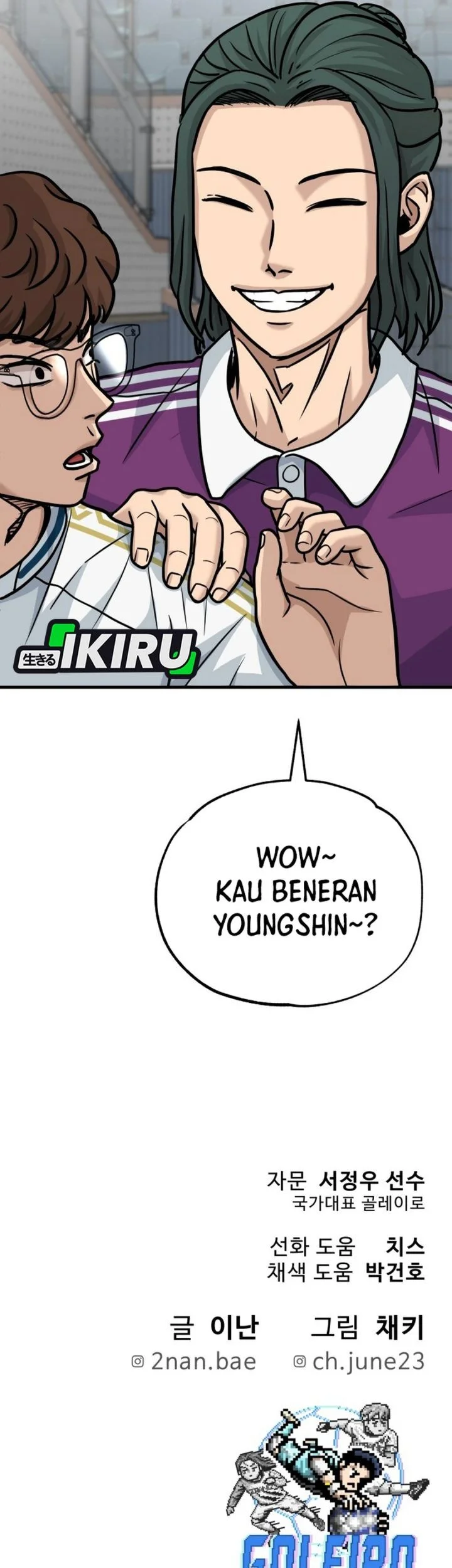 GOLIERO Chapter 27 Gambar 105