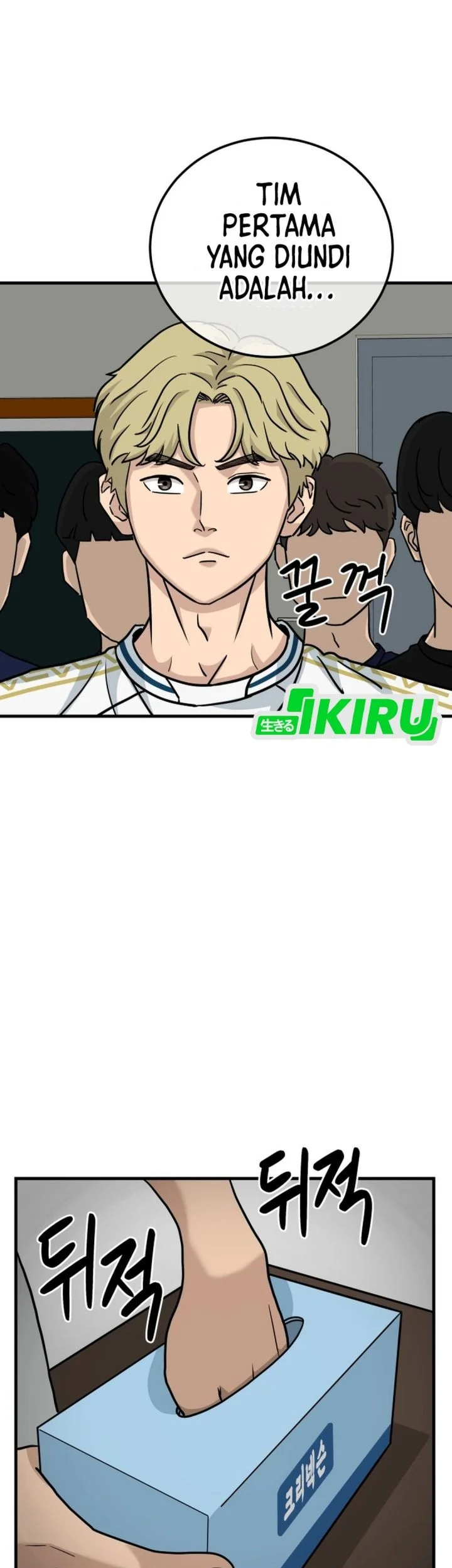 GOLIERO Chapter 28 Gambar 26