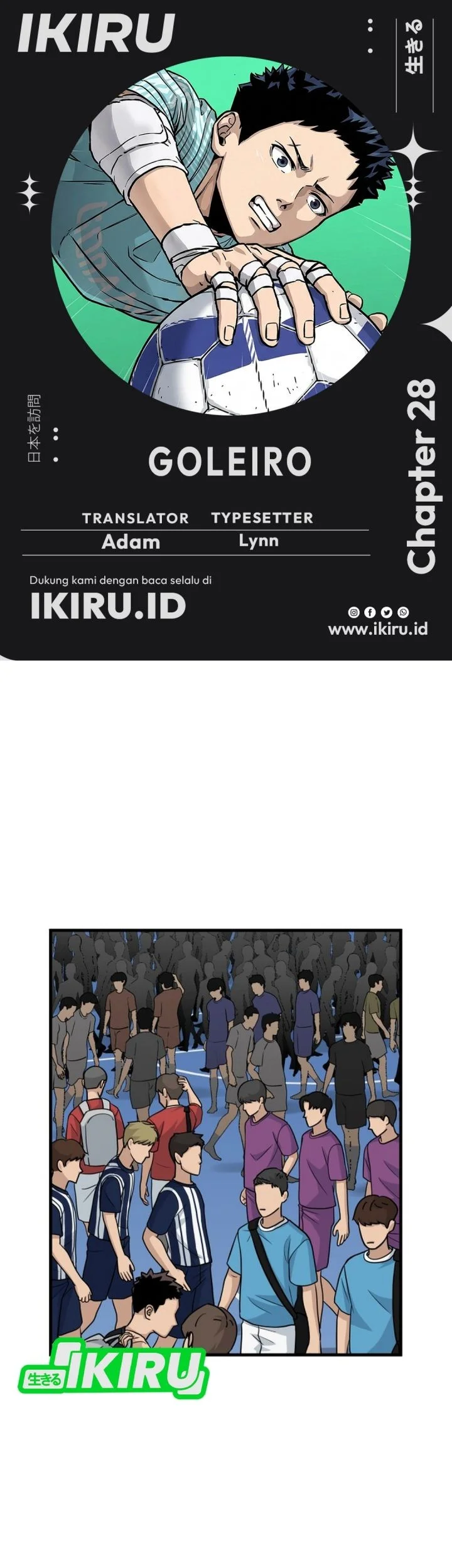 Komik GOLIERO Chapter 28 gambar 1