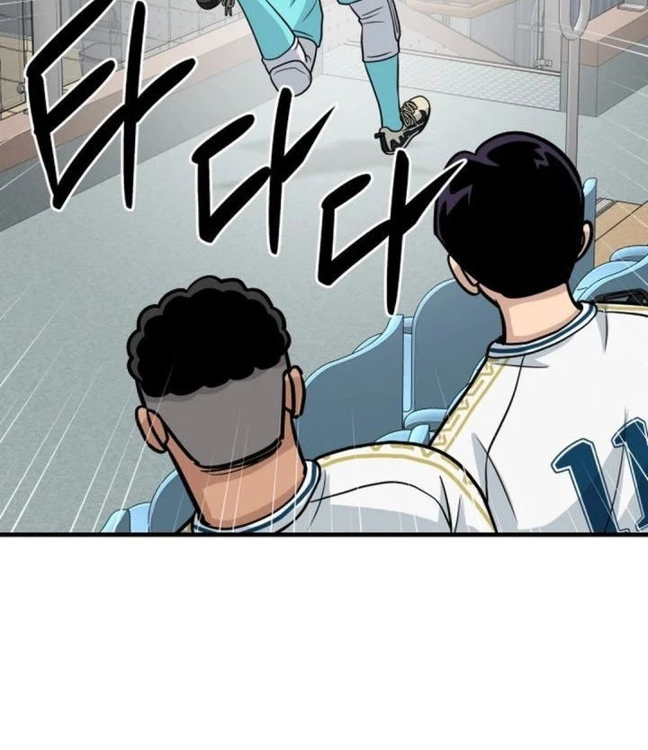 GOLIERO Chapter 28 Gambar 46