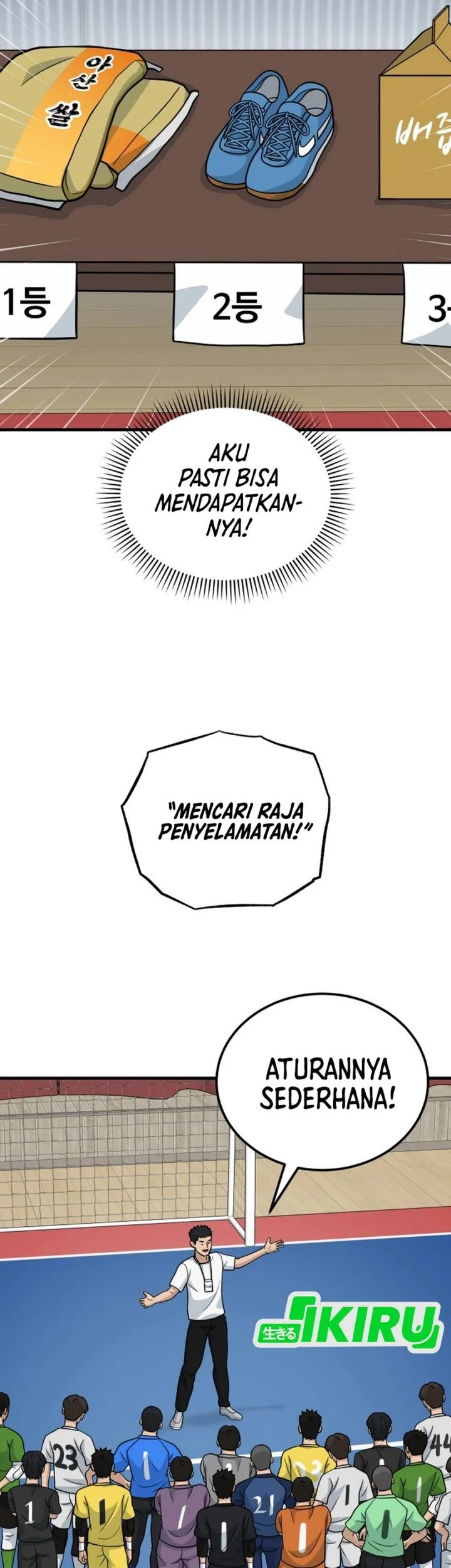 GOLIERO Chapter 28 Gambar 80