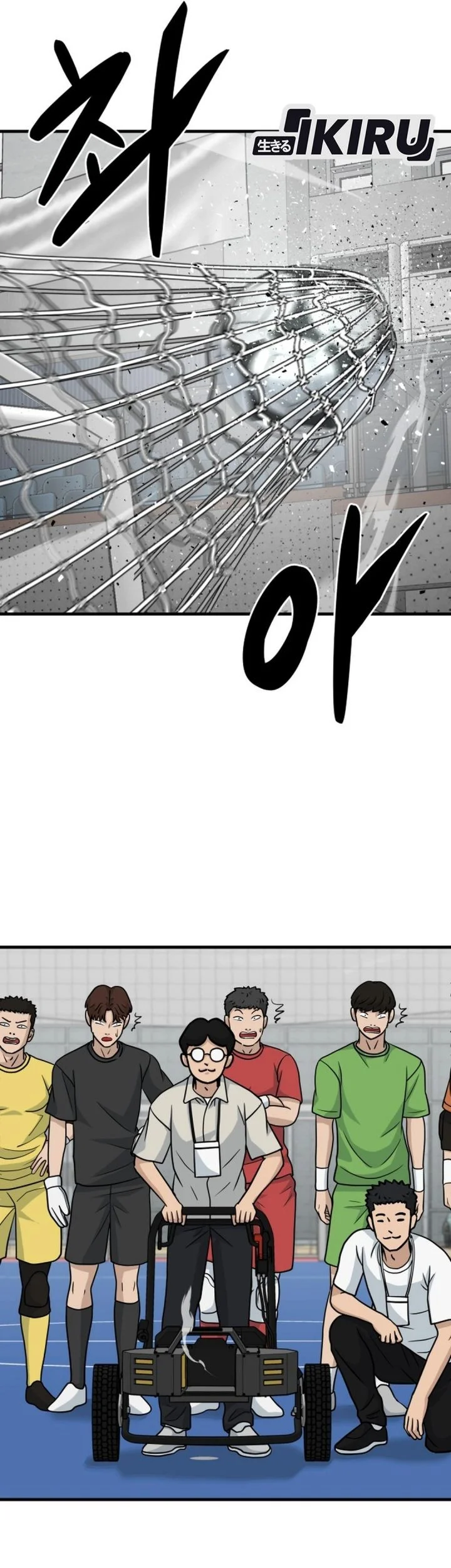 GOLIERO Chapter 28 Gambar 94