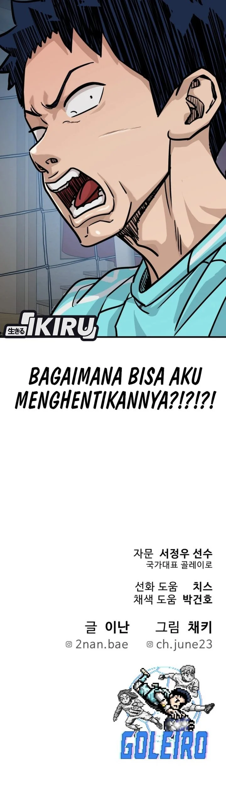 GOLIERO Chapter 28 Gambar 96