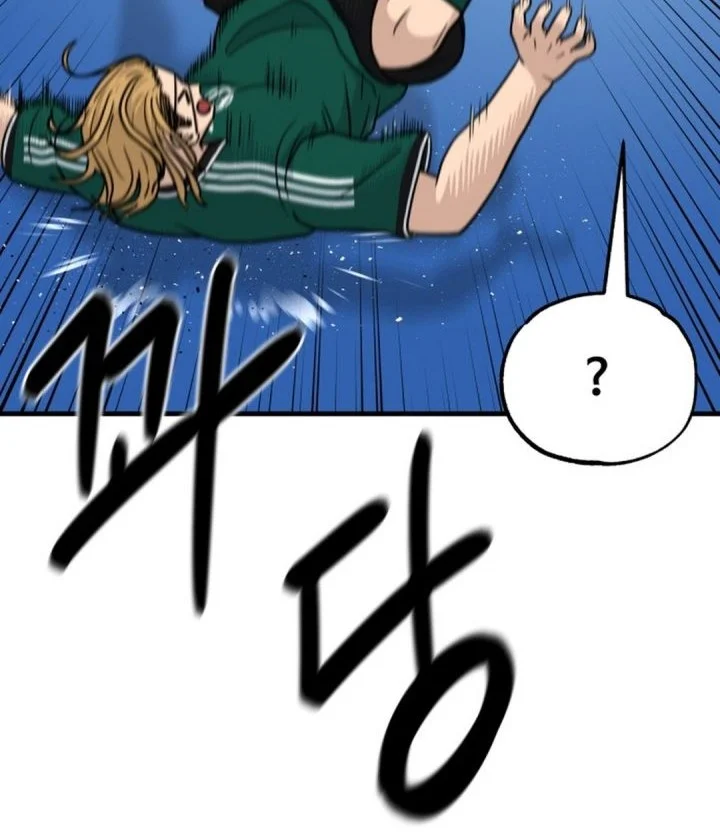 GOLIERO Chapter 29 Gambar 22