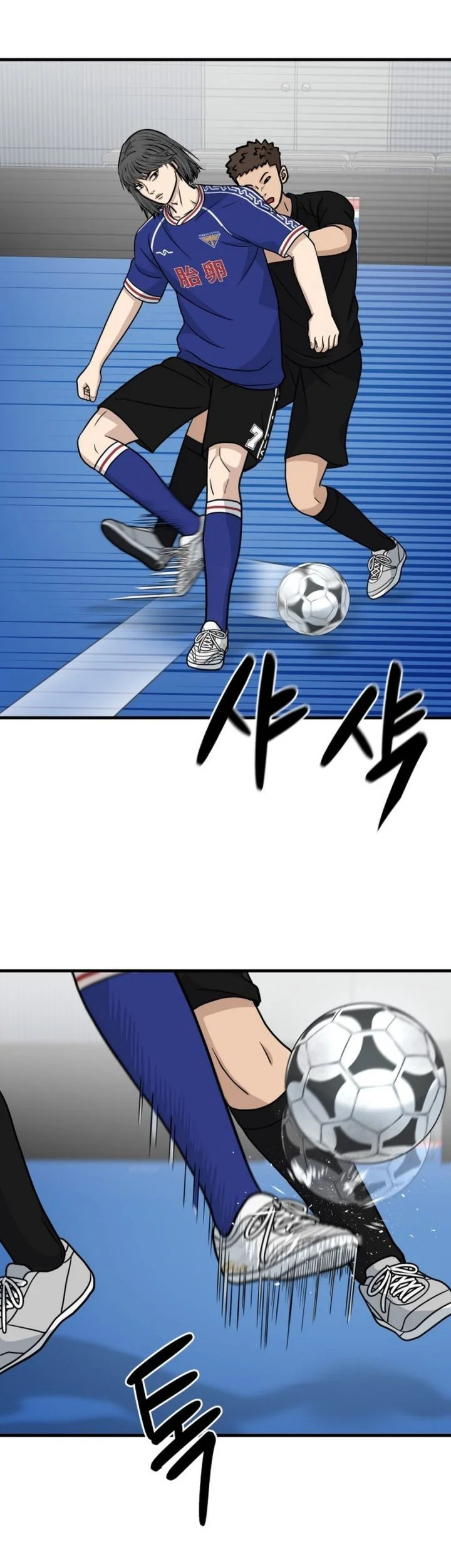 GOLIERO Chapter 29 Gambar 27