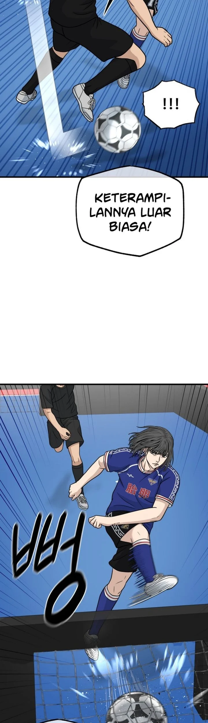 GOLIERO Chapter 29 Gambar 29