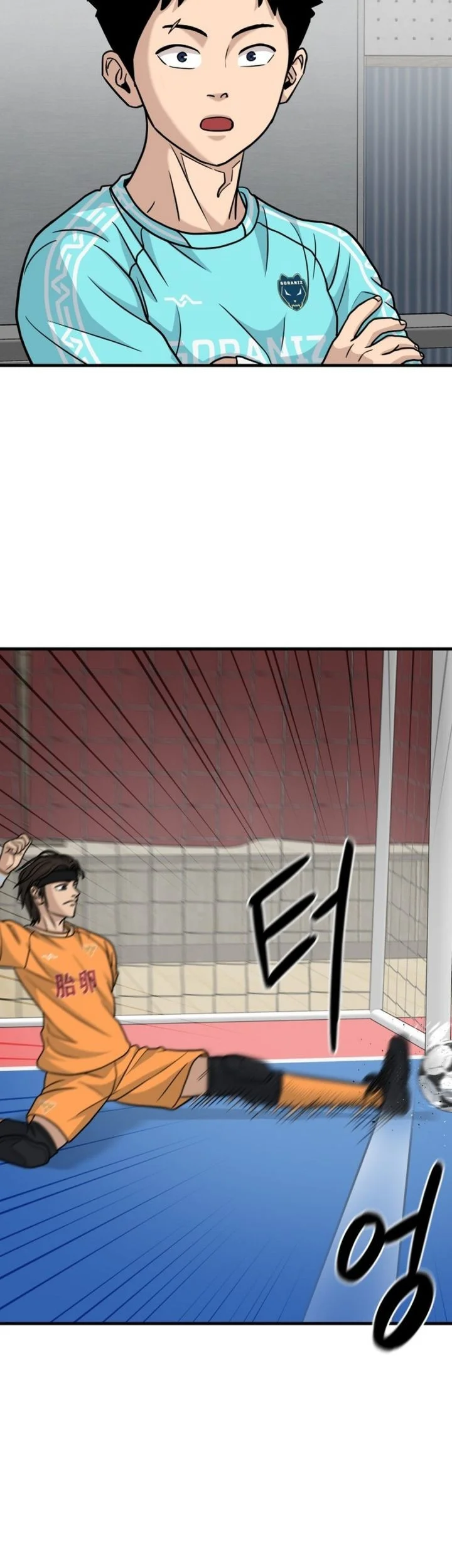 GOLIERO Chapter 29 Gambar 39