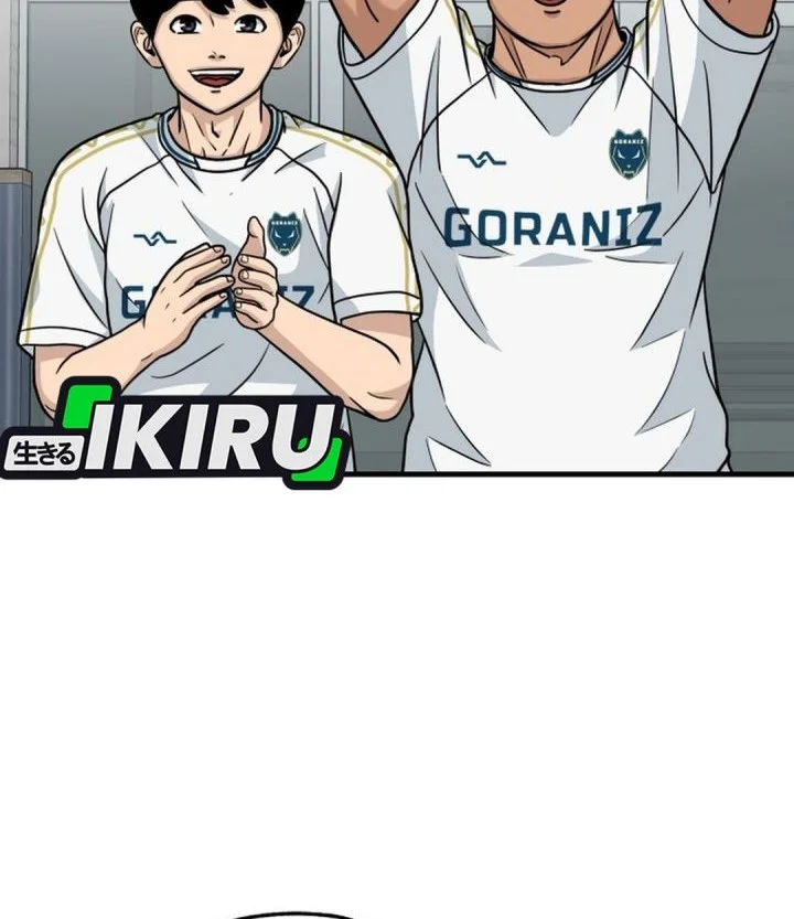 GOLIERO Chapter 29 Gambar 46