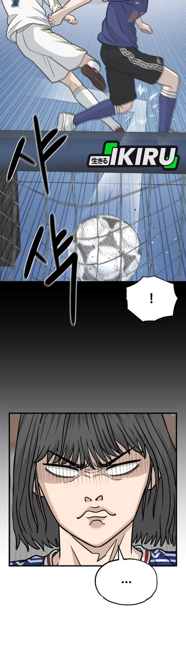 GOLIERO Chapter 29 Gambar 49