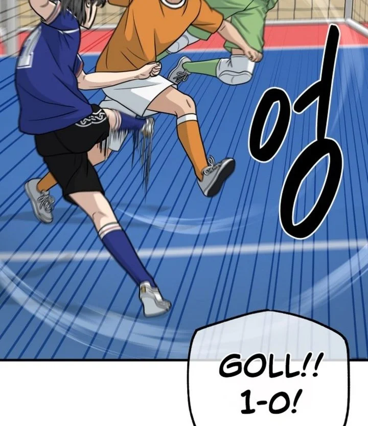 GOLIERO Chapter 29 Gambar 56