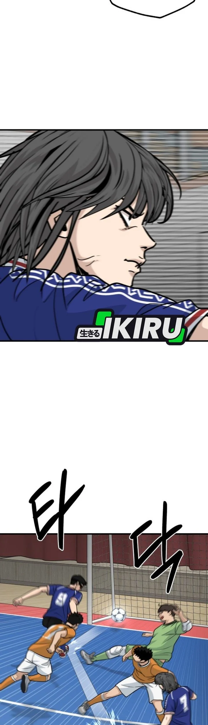 GOLIERO Chapter 29 Gambar 57