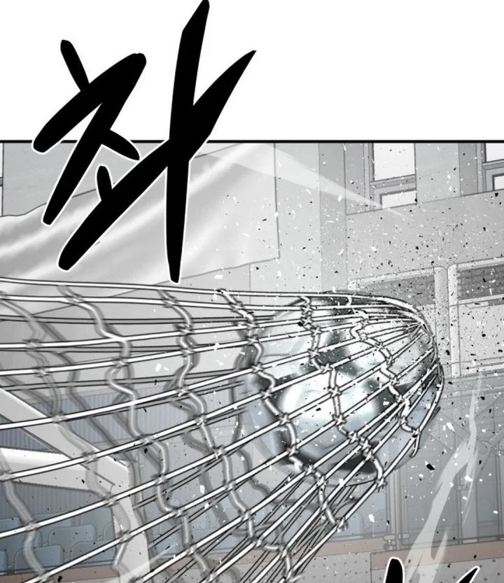 GOLIERO Chapter 29 Gambar 4