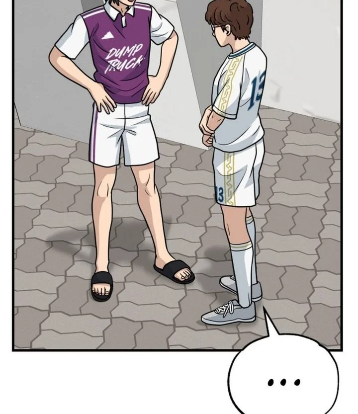 GOLIERO Chapter 29 Gambar 70