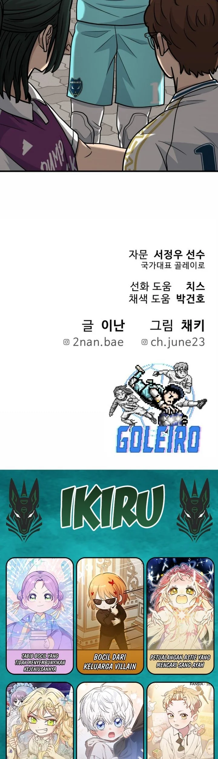 GOLIERO Chapter 29 Gambar 83