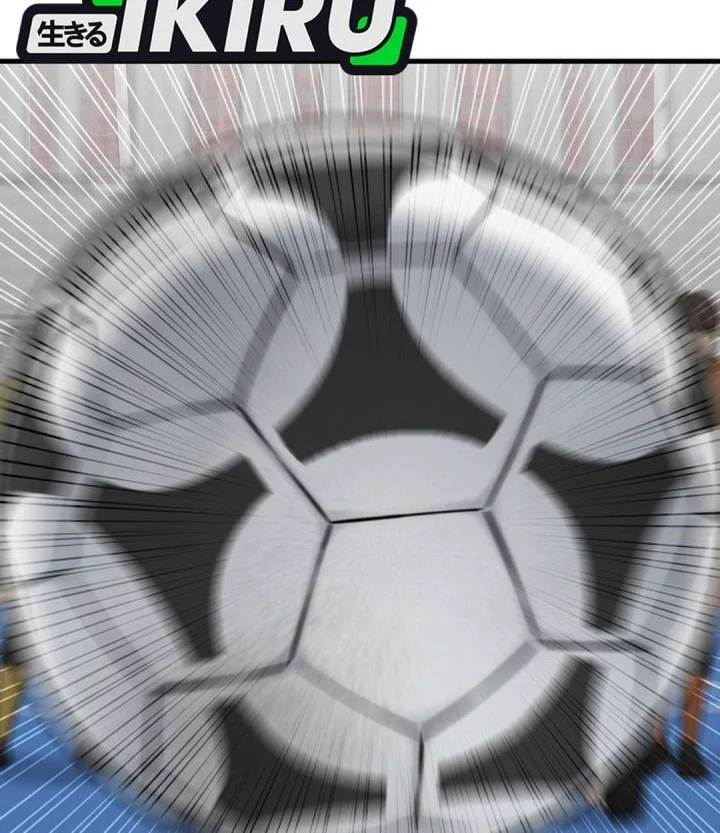 GOLIERO Chapter 29 Gambar 8