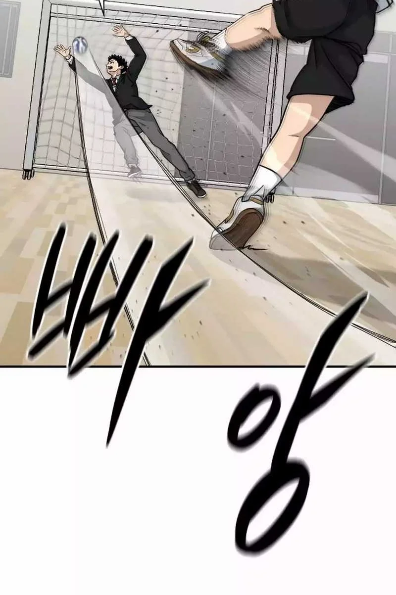 GOLIERO Chapter 3 Gambar 22