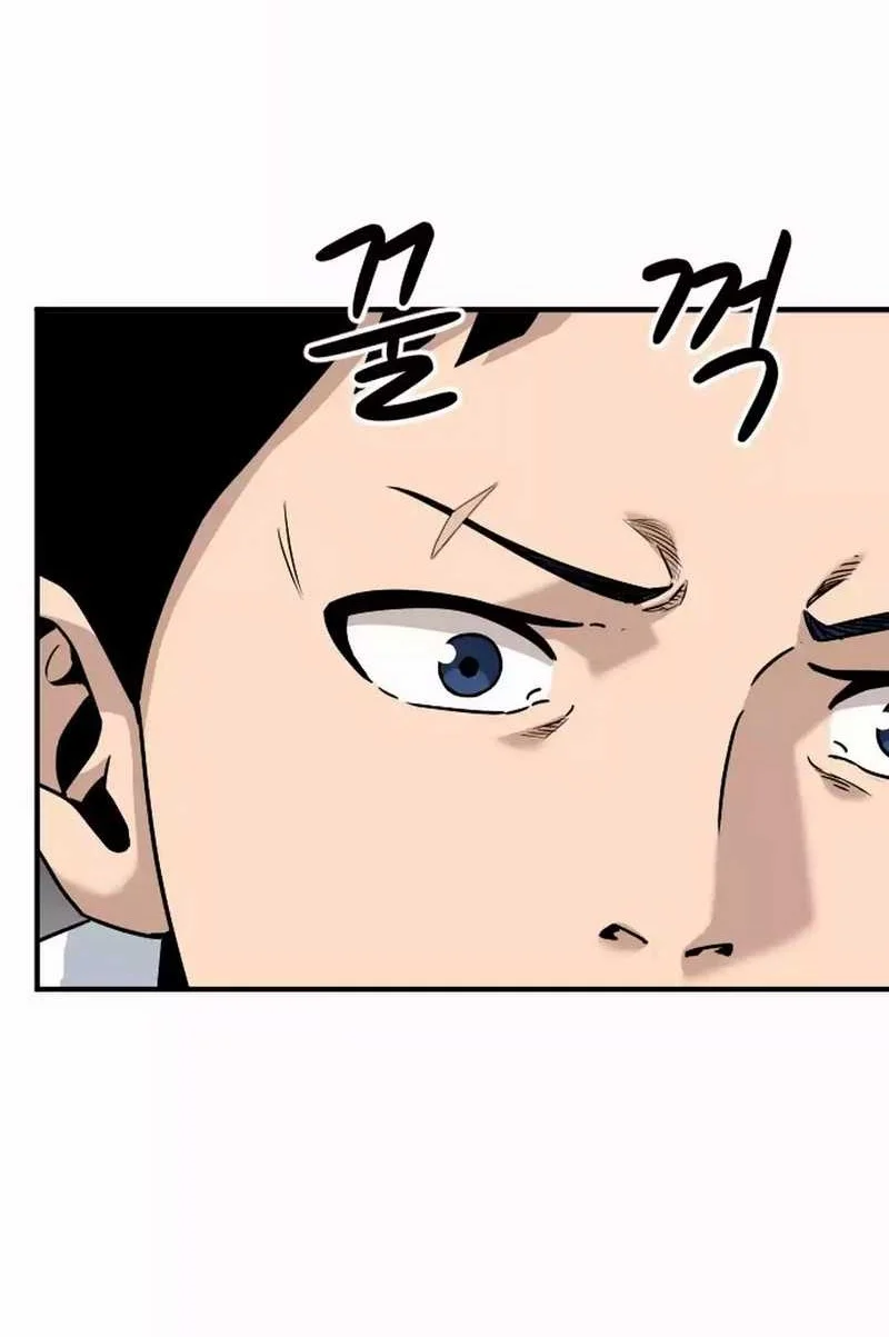 GOLIERO Chapter 3 Gambar 28