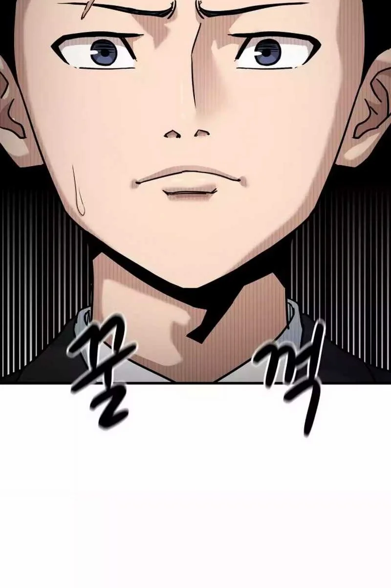 GOLIERO Chapter 3 Gambar 4