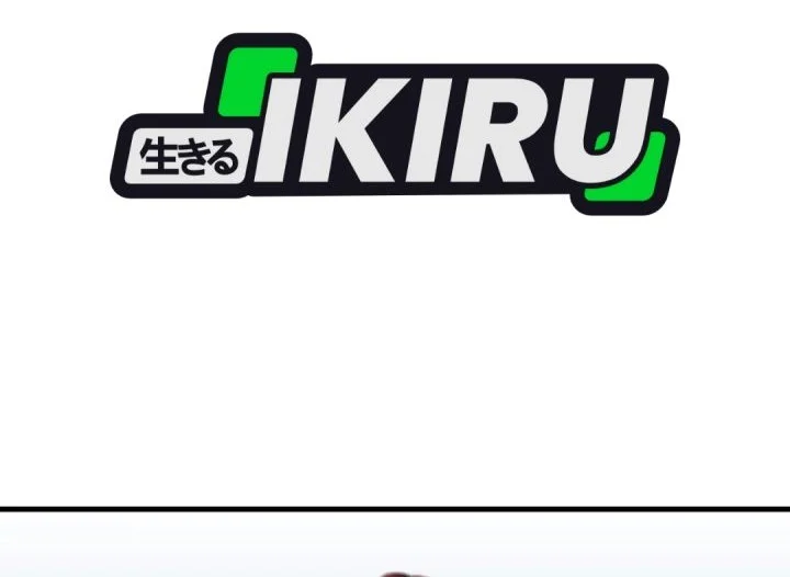 GOLIERO Chapter 30 Gambar 41