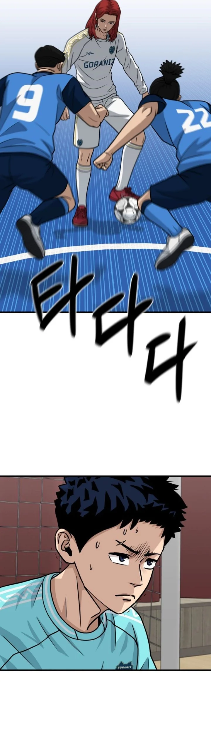 GOLIERO Chapter 30 Gambar 42