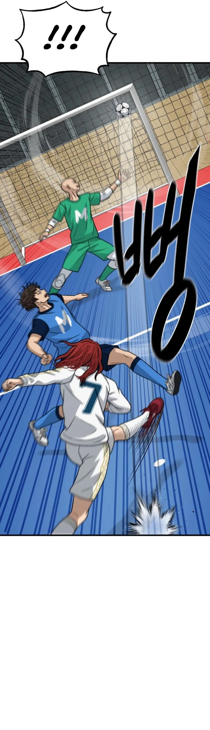 GOLIERO Chapter 30 Gambar 45