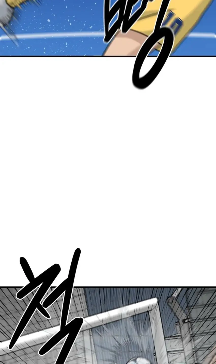 GOLIERO Chapter 31 Gambar 24