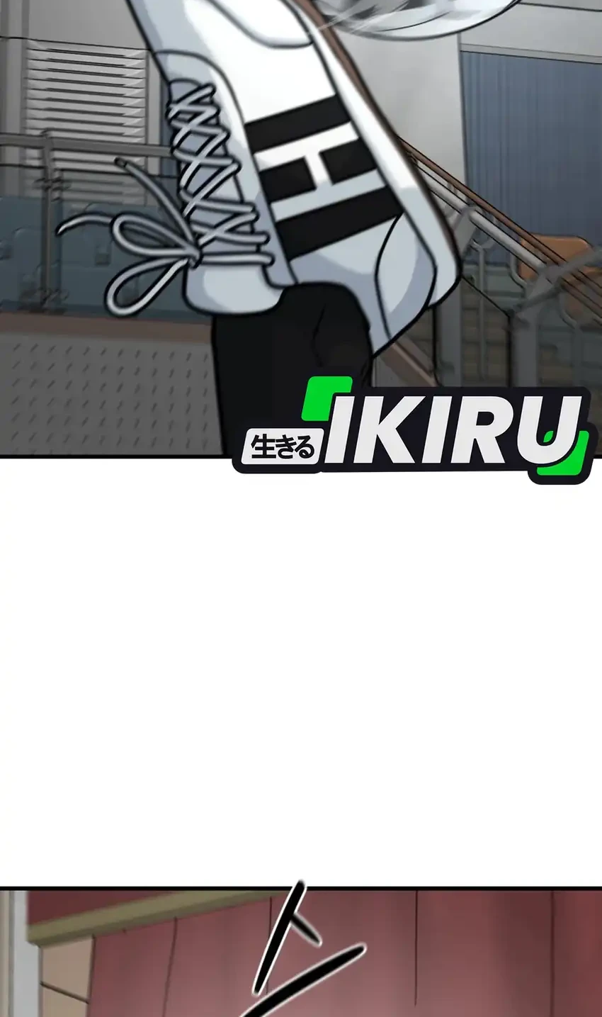 GOLIERO Chapter 31 Gambar 32