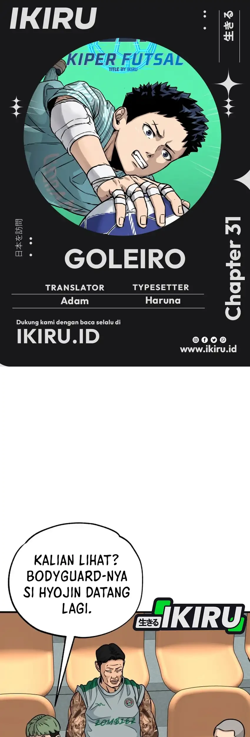 Komik GOLIERO Chapter 31 gambar 1