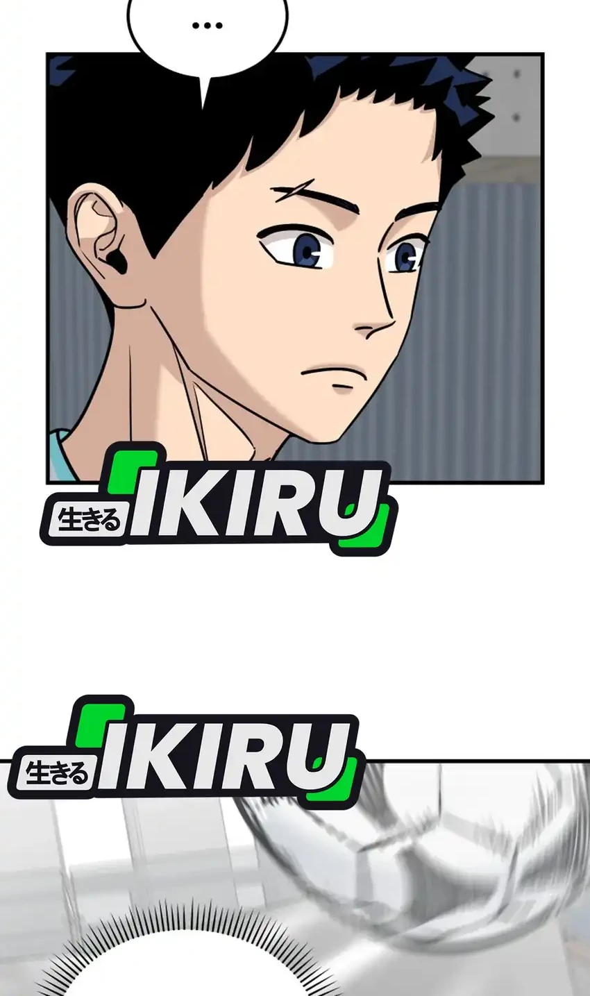 GOLIERO Chapter 31 Gambar 44