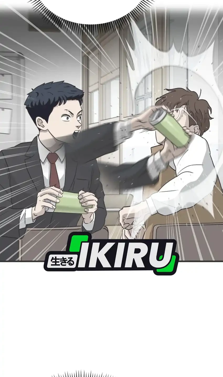 GOLIERO Chapter 31 Gambar 78