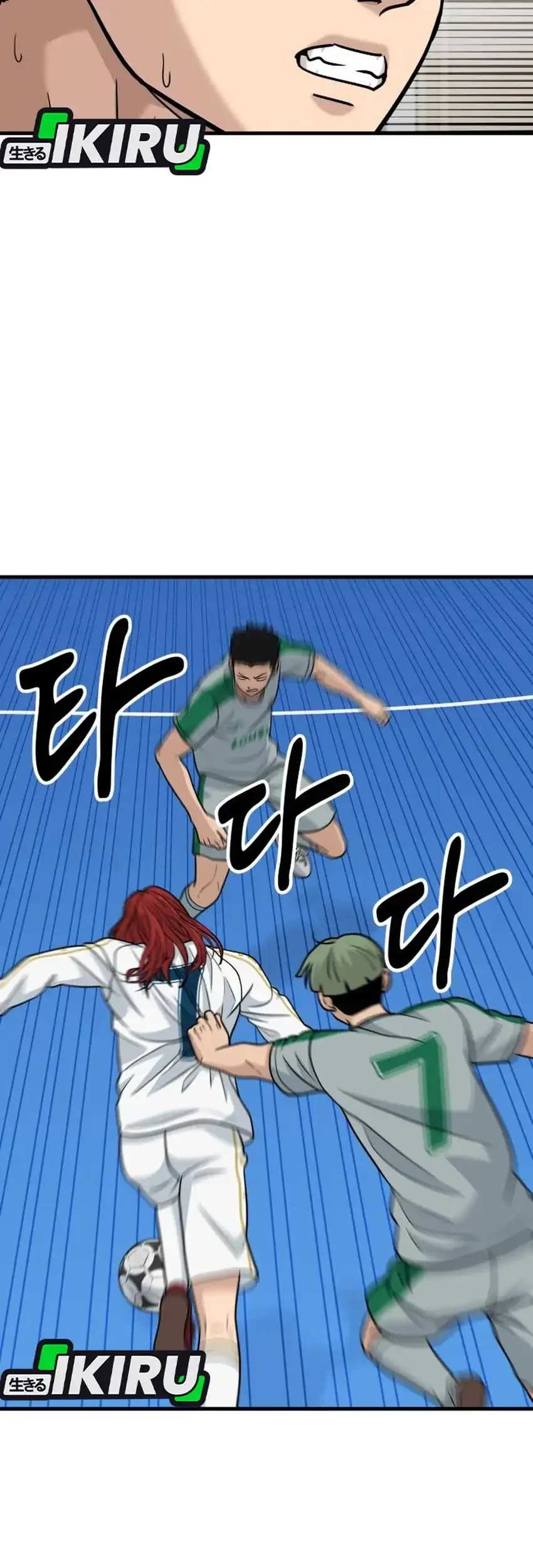 GOLIERO Chapter 33 Gambar 27