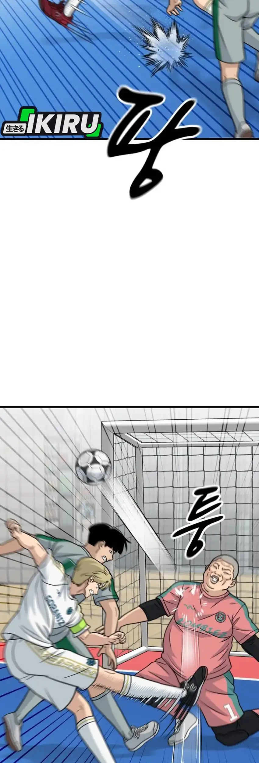 GOLIERO Chapter 33 Gambar 29