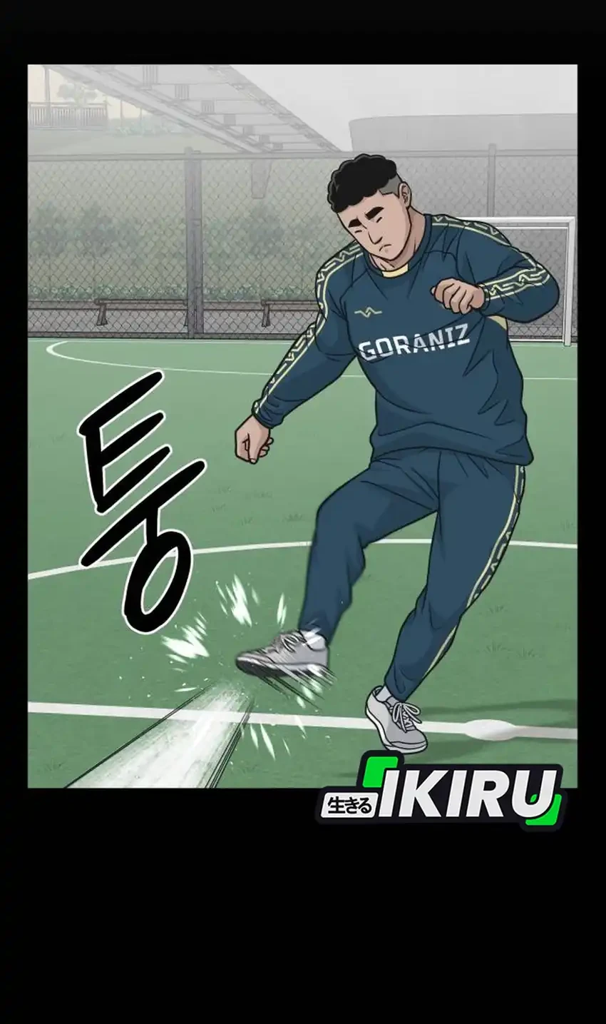 GOLIERO Chapter 33 Gambar 36