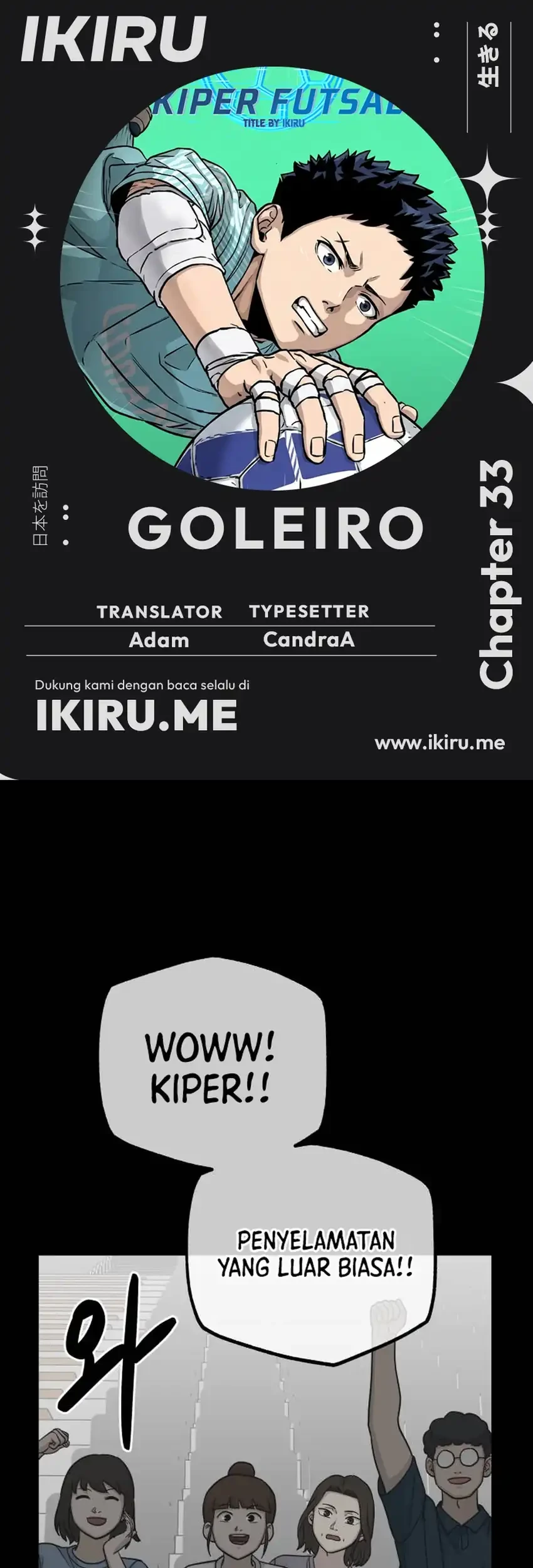 Komik GOLIERO Chapter 33 gambar 1
