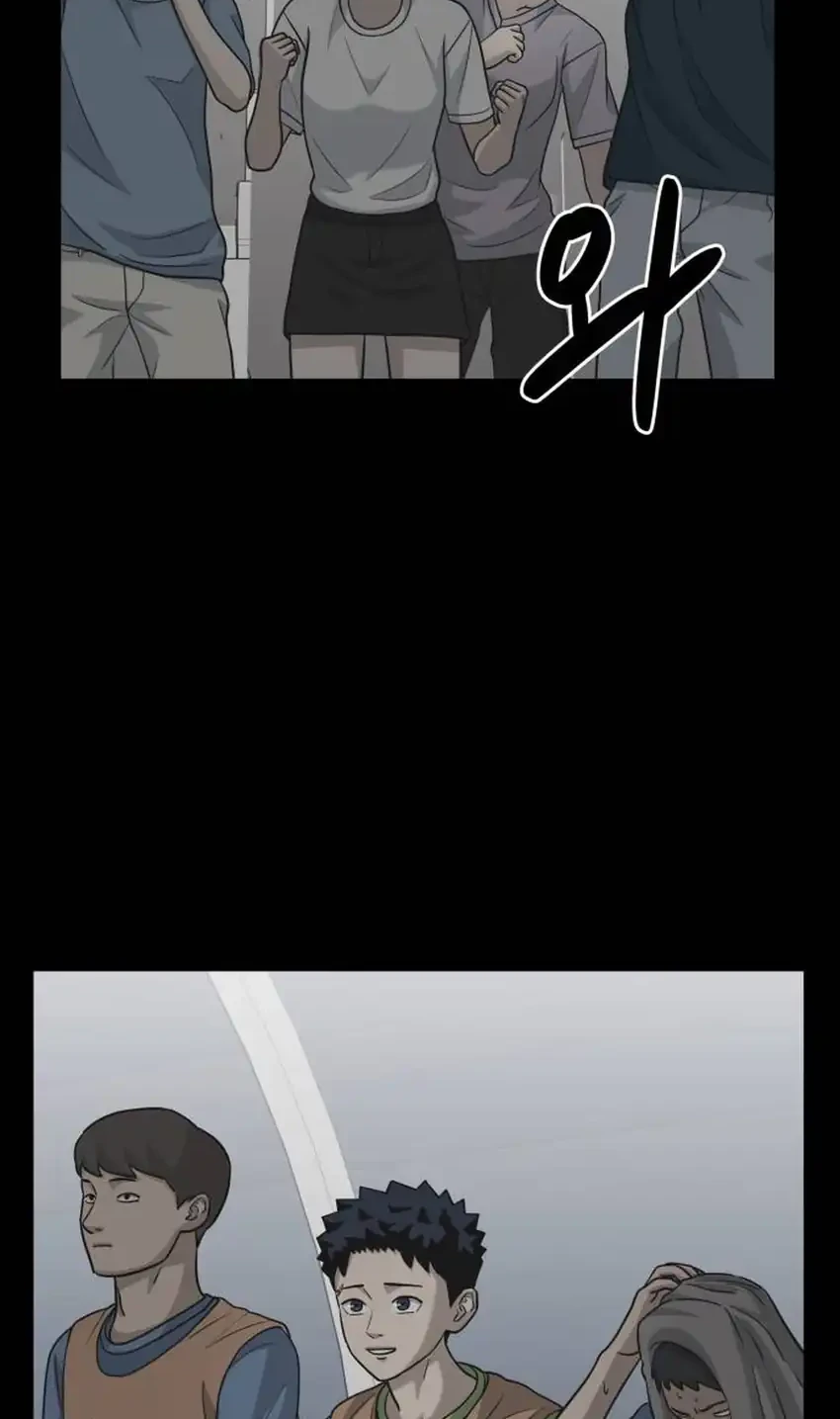 Manga GOLIERO Chapter 33 gambar 2