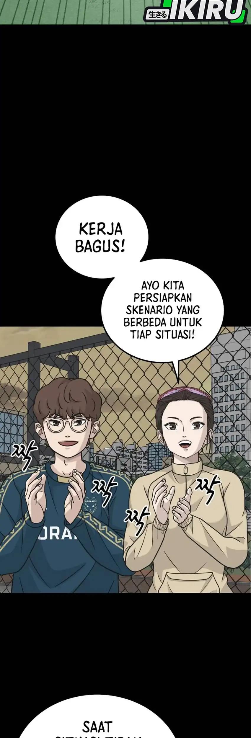 GOLIERO Chapter 33 Gambar 39