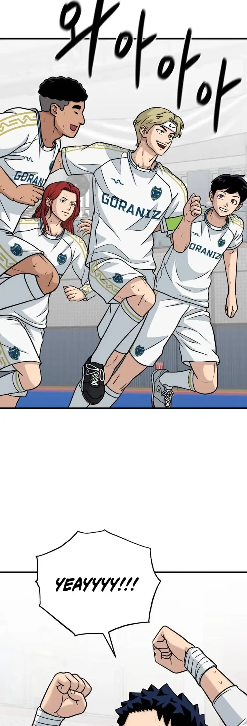 GOLIERO Chapter 33 Gambar 55