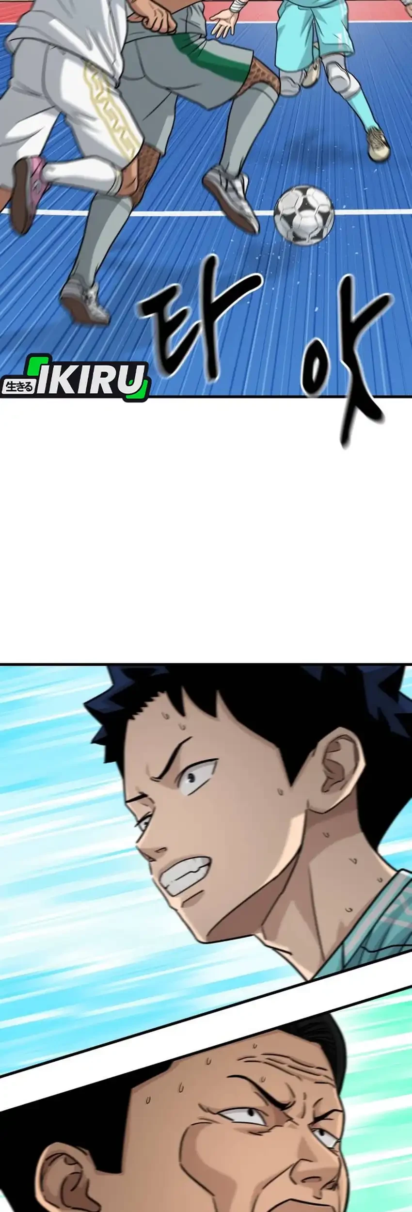 GOLIERO Chapter 33 Gambar 69